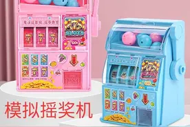 双色球第67期模拟摇奖测试图片