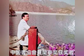 中国当代书法家郭玉江：痴迷书法，深耕不辍图片