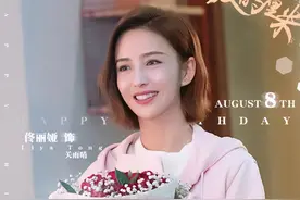 终于不再“扶哥扶弟”，佟丽娅演的关雨晴，怎么看怎么解气图片