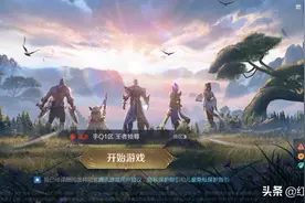 为什么现在的男生宁愿打游戏也不谈恋爱？图片