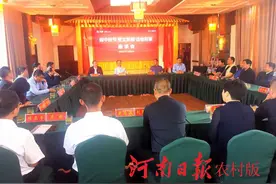 专家领导齐聚文新茶村：同庆双节，共论茶道图片
