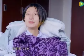 《人间世》—张丽君图片