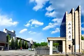 在原校长卸任后，太原理工因何由空降不足一年的孙宏斌主持工作？图片