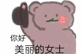 情侣甜甜的表情包图片