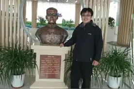 「邯郸市三中名师录」记河北省名师、河北省特级教师李金泉图片