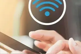 WiFi和WLAN原来区别这么大！今天可算明白了图片