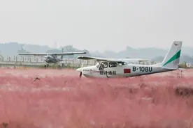 恭喜！驼峰通航取得CCAR-61部固定翼商照运行资格图片