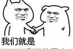 交通标志大集合！快看看您能认全吗？图片