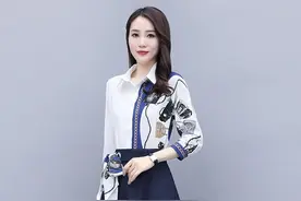 30岁女人怎么穿搭半身裙？不对称印花衬衫+半身裙，更显淑女范图片