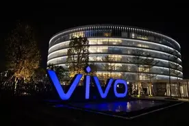vivo发年终奖了，几十个月，几十万，酸了图片