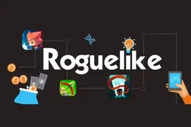 按Roguelike模式去设计一款桌游，有可能成功吗？图片