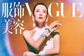 章子怡登上《VOGUE》杂志金九刊封面，黑粉却冷嘲热讽借题发挥？图片