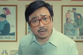 徐峥新片揭开神秘面纱，20位一线演员主演，张艺谋出场送最大彩蛋图片