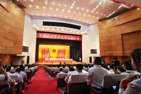 平顶山市脱贫攻坚总结大会隆重举行图片