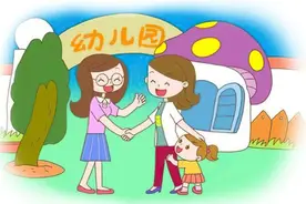 “妈妈我疼”，女儿放学抓着裤子面色痛苦，妈妈脱下后脸色大变图片