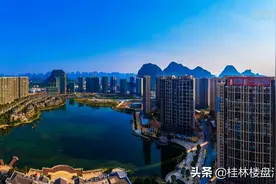 你会因为桂林麓湖国际的300亩湖景而吸引吗？图片