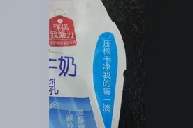 昨夜，我做梦瘦了18斤图片