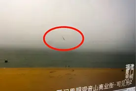 福建厦门一商用旅游观光直升机坠海 机上共有4人图片