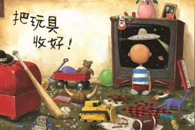 童书里的坏行为引发模仿，这样的书真的会带坏孩子吗？图片