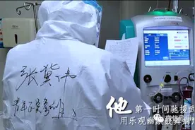 这首《成都》，不一样！图片