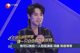 两年写一百多首歌，他是“音乐怪物”图片