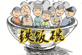 我，借调到县政府办没几天，就开始后悔当初的选择图片