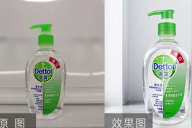PS给洗手液产品进行精细的修图图片
