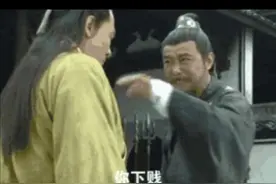古代中国的骂人艺术图片