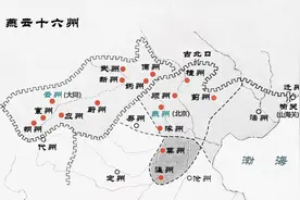 燕云十六州的心病：从宋辽战争来看宋朝难以取胜的内部硬伤所在图片