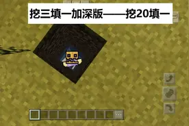 我的世界：先把mc老梗拆开，再随意组合，会是什么有趣的现象呢？图片