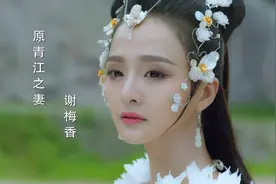 电视剧《长相守》:古装剧可以多烂，看它你就知道了！图片
