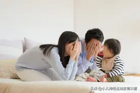 做藏猫猫游戏对婴儿什么好处？何时开始效果最佳？不喜欢怎么办？图片