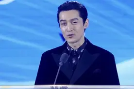 仙剑4电视剧年内开拍，更名天河传，3亿多天价爱奇艺一力承担图片