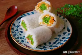 高考在即，早餐推荐它，卷一卷，好吃又抗饿，孩子爱吃，家长开心图片