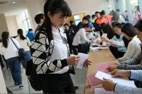 大学4年，供一个本科生需要多少钱？各位父母离平均值还差多少？图片