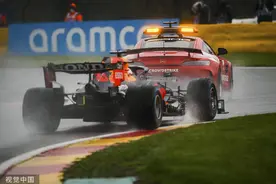 F1比利时站因大雨仅跑10分钟 维斯塔潘夺冠小汉第3图片