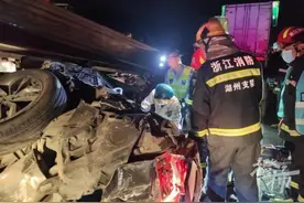 练杭高速6车追尾致6死，一家五口出游三人不幸遇难图片