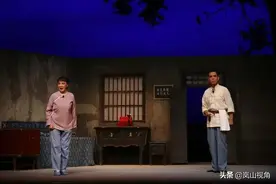 9月26日！《李二嫂改嫁》岚山文化中心精彩上演图片