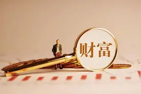 有100万存款的人很多？在国内算什么水平？银行经理“直言不讳”图片