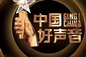 《好声音2021》导师临时换人，那英接替刘欢出席，终究还是逃不过图片