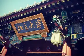 惹人羡慕，河北5所中学的26名高中生，已被清北提前录取图片