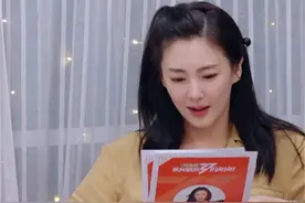 团魂是什么？张雨绮有些懵，《乘风破浪的姐姐》哪个组最有团魂？图片
