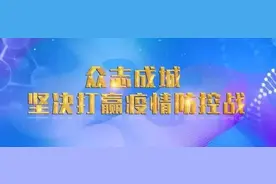 【重要通知】关于自来水客服中心营业厅恢复营业的通告图片