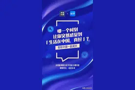 1938年出生的老爷爷，竟然这样买菜……图片