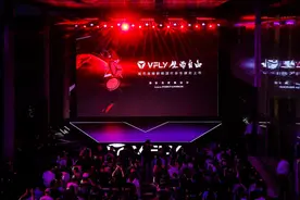 售价6990元至19800元，雅迪高端 VFLY 系列电动车发布图片