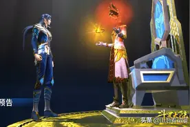 斗罗：千仞雪秀六翼天使武魂，要唐三臣服她，不惜牺牲菊，鬼斗罗图片