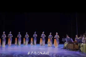 解锁云生活，非遗陪你克时艰│四川清音《诗韵成都》图片