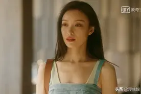 《流金岁月》：叶谨言和朱锁锁的真实关系是什么？图片