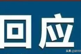 网友再次提议肥东、肥西撤县划区，官方答复！你认为可能吗？图片
