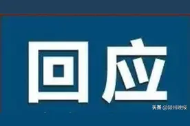 网友再次提议肥东、肥西撤县划区，官方答复！你认为可能吗？图片